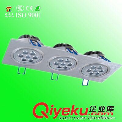 大功率方形筒灯灯 大功率天花灯 7W 14W 21W  LED室内灯具