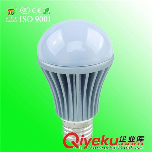 LED球泡灯泡3W/5W/7W/9W/12W节能灯泡110V/220V/12V/24V调光高亮