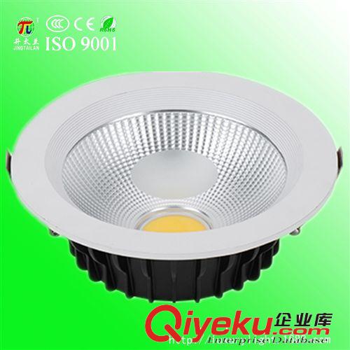 厂家批发特价 天花灯 高亮度LED 5W 10W COB筒灯 3F,4F