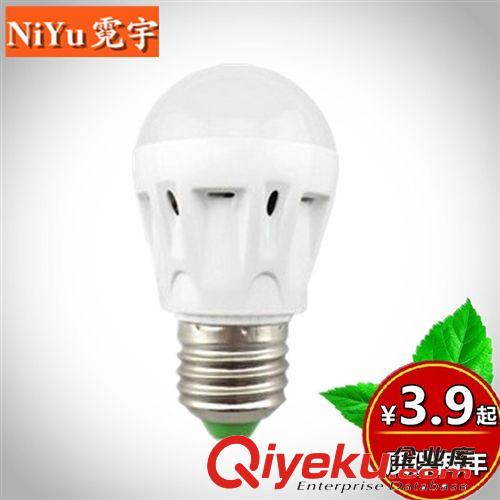 LED球泡灯3W5W7W球泡灯E27接口超亮LED球泡灯泡灯LED灯泡批发