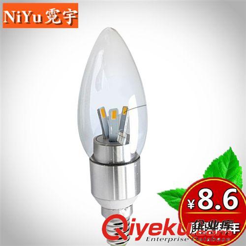 【企业集采】LED3W 球泡灯尖泡 超亮LED拉尾球泡泡灯LED灯泡批发