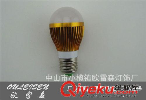 LED球泡灯5W 车铝 恒流带IC宽电压驱动 E27螺口