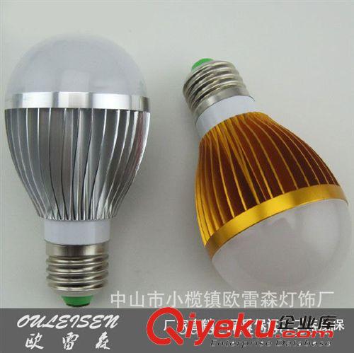 3W/5W车铝LED球泡灯 LED灯泡 LED节能灯 光源 E27螺口大功率 特价