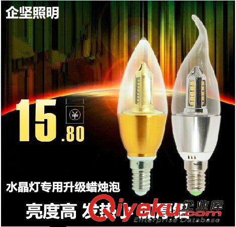 厂家直销5W 蜡烛灯 E14尖泡拉尾 LED节能灯泡 吊灯光源