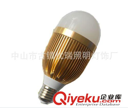 【质量{lx1}】家居必备  商城正品  9W球泡灯 贴片球泡  LED球泡灯