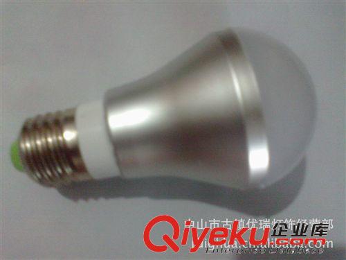 【特价供应】5W球泡  LED 球泡灯  质保3年  （3-7）