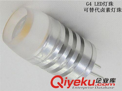 LED   G412V1.5W灯珠