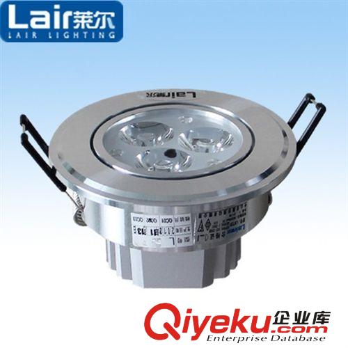 莱尔照明 3W大功率LED天花灯2807SE书房咖啡厅展厅会议室节能灯具