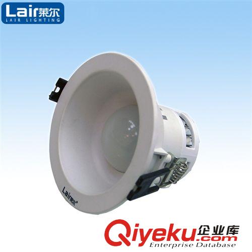 莱尔照明 3-12W大功率LED筒灯1320Ba客厅卧室餐厅茶水间节能灯具