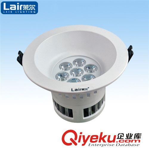莱尔照明 7W大功率LED筒灯0360Ba40会议室客厅餐厅办公室节能灯具