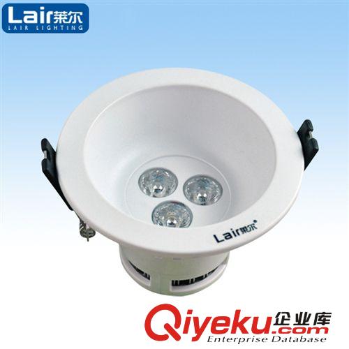 莱尔照明 3W大功率LED筒灯0360Ba30客厅饭厅书房收银台节能灯具