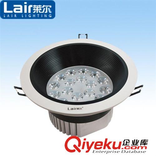 莱尔照明 18W大功率LED筒灯0330Bk50/60会议室办公室卖场节能灯具