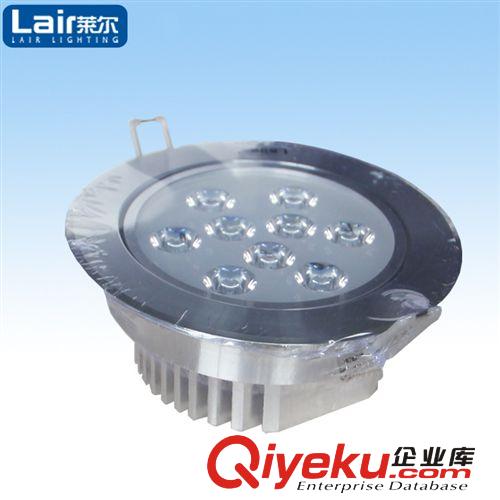 莱尔照明 9W大功率LED天花灯5847H办公室会议室图书馆节能灯具