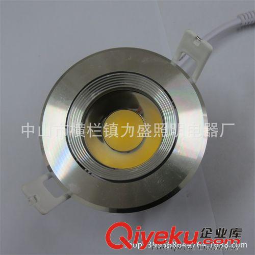 全套3W5WCOB 一体化led射灯 新款 LED天花筒灯 天花射灯