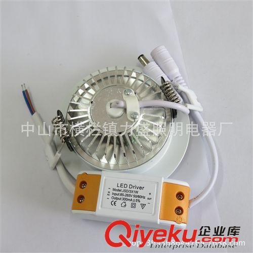 高档{zx1} led 筒灯天花灯 全套一体化 3W 5W 防雾筒灯