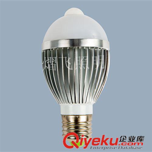5W LED红外球泡灯 高灵敏度 5W大功率人体感应球泡 红外线球泡灯