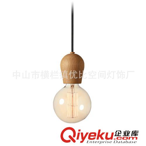 Nordic Tales - Bright Sprout Pendant lamp现代吊灯(XCP5103)