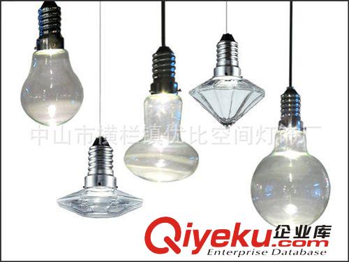 Kristal Diam pendant lamp现代吊灯(XCP3974D)