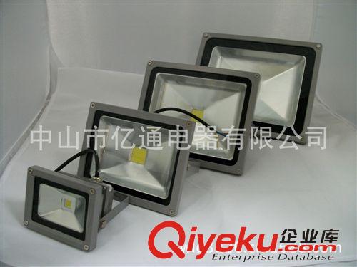 节能灯厂家直销节能LED投光灯CCTV播出品牌 50W