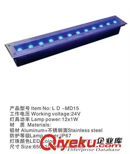 LED地埋灯 12W长方形地埋灯 LED户外景观灯