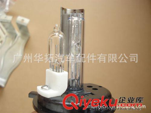 H4氙气灯HID buLb