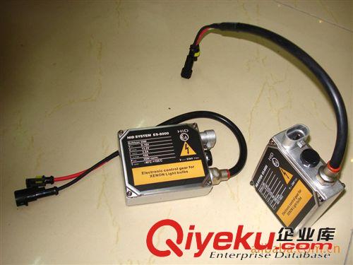 各种型号 HID 氙气灯 安定器