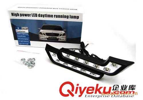 汽车7型日行灯 LED L型昼行灯 LED日间行车灯雾灯