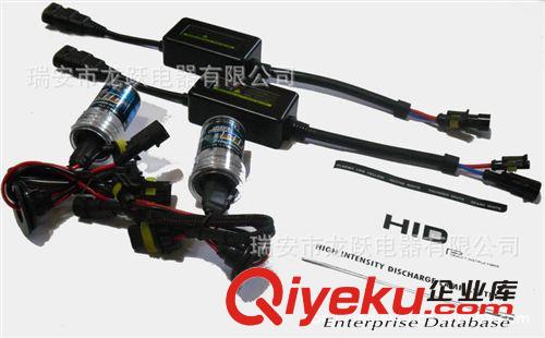 第4代12v 35w迷你hid安定器 内置高压包和解码电容 有短路保护