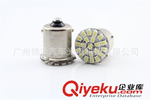 汽车LED S25 1156 1157-22SMD-1206-3020 刹车灯/转向灯/倒车灯