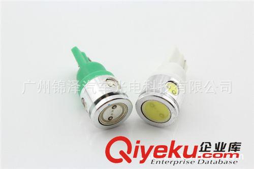 供应高亮度 T10 2.5W 汽车LED 牌照灯 示宽灯 阅读灯 车门灯