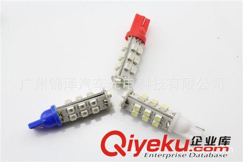 供应汽车示宽灯、阅读灯、牌照灯 T10 21头3528 SMD LED