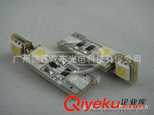 canbus车灯/LED车灯/牌照灯/解码灯 T10-2SMD（5050）