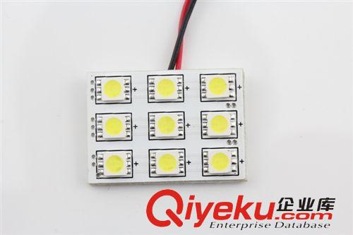 5050-9SMD LED汽车灯板 LED阅读灯 LED车顶灯 LED尾箱灯