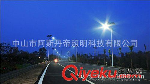 户外大功率LED道路灯，太阳能景观道路工程灯