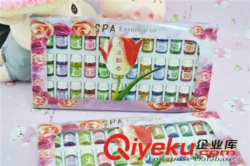 厂家批发36支装3ml香薰精油 天然SPA植物精油 精油批发