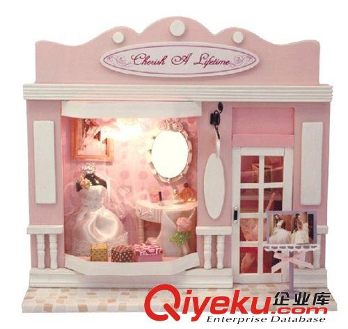批发正品新款  手工diy小屋 钟爱一生升级版 迷你店铺