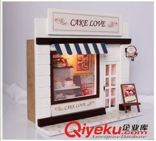 批发正品diy小屋拼装场景家居摆设木质个性礼品  蛋糕情缘升级版