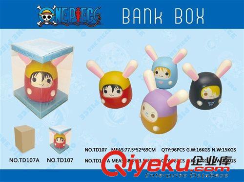 精品新品批发 卡通存钱罐 儿童动漫Q版储蓄罐 海贼王乔巴