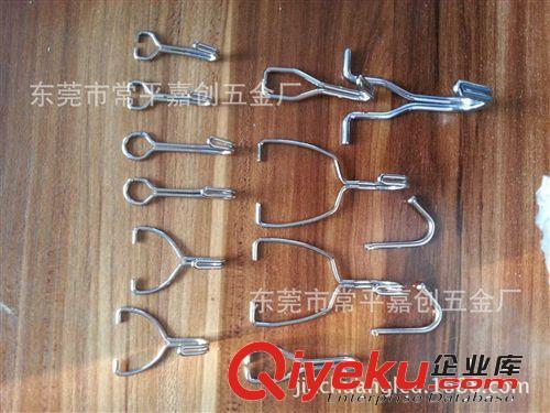 东莞供应衣架五金挂钩 Y型五金挂钩 五金挂衣钩厂