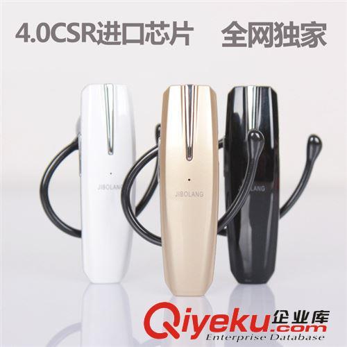 蓝牙耳机4.0{zx1}款中文语音 迷你双耳立体声效厂家批发一件代发