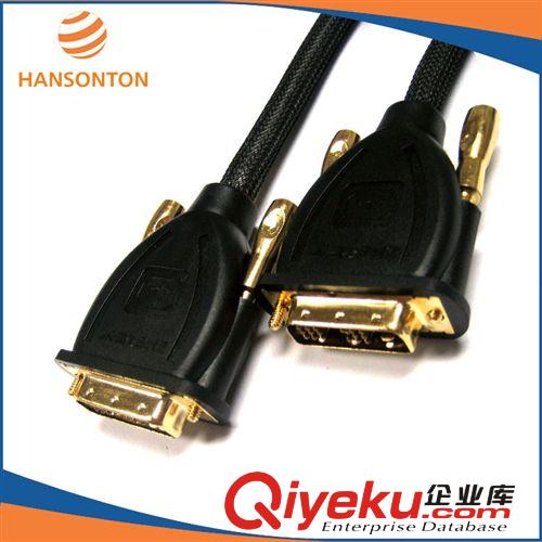 热销推荐优质音频高清线HDMI TO DVA 量大从优