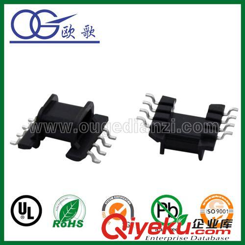 【厂家直销】SMD EPC10骨架4+4 贴片骨架
