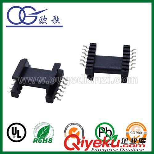 【特别推荐】EPC19骨架 SMD贴片骨架6+6