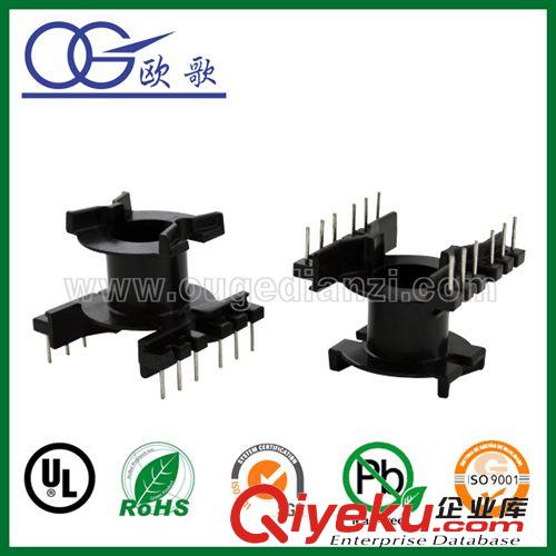 【厂家批发供应】PQ3225骨架立式6+6 骨架另出售配套磁芯