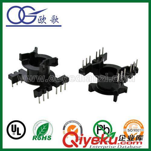 【厂家批发供应】PQ2620立式变压器骨架 电木骨架6+6