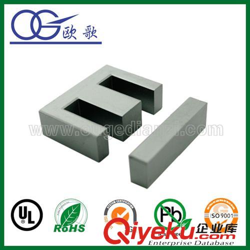 【厂家批发供应】供应锰锌铁氧体磁芯EI40 PC40材质