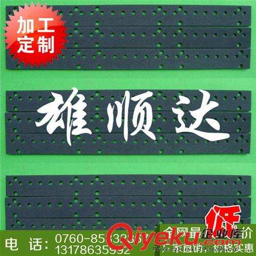 热销推荐 防震高发泡垫 广东省橡塑防震垫