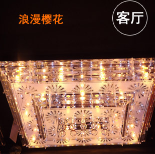 卧室现代简约客厅灯餐厅灯全高光led吸顶灯水晶灯饰灯具 送遥控