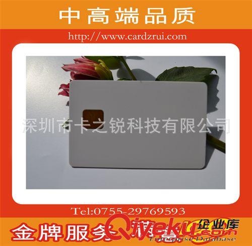 专业生产加工接触式SLE4428/5528【IC卡】