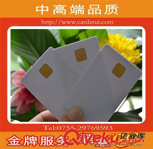 生产质量稳定，价格优惠接触式SLE4428/5528【IC卡】